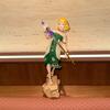 In Stock 21Cm The Legend Of Zelda Anime Figure Treasure Box Monster Anime Figure Action Figurine Model Collection Doll Toy Gift