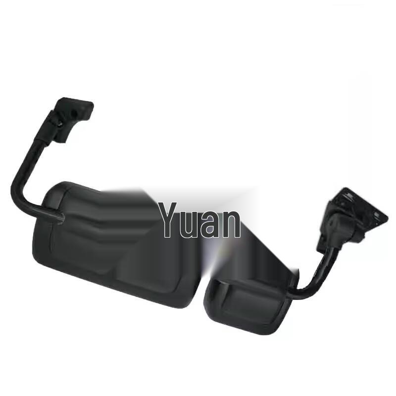 Yuanzu Right Outer Rearview Mirror Assembly