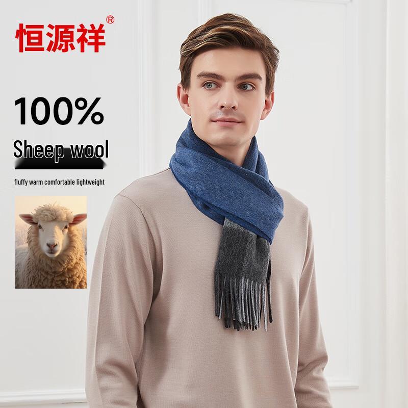 Hengyuanxiang 100% Wool Plaid Scarf