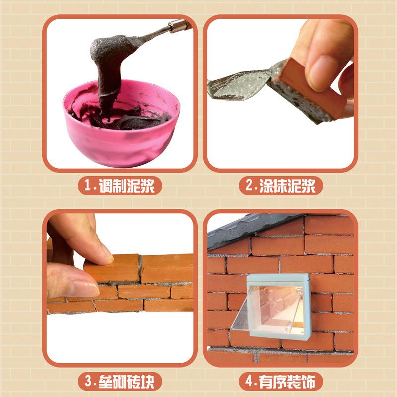 Simulation Mud Brick Building Mini Brick Hand-Assembled House Foreign Building Farm Model Toy