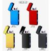 Hot Boutique Creative Portable Windproof USB Strong Pulse Double Arc Lighter Rechargeable Touch Sensor Fashion Ignition Tool
