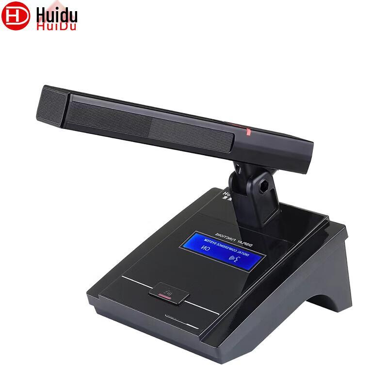 

HuiDu ST-2003 Professional Desktop Condenser Microphone (CN version)