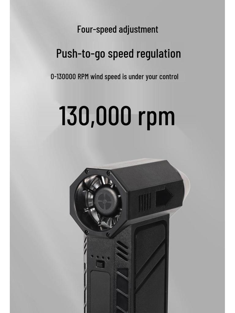 High-Speed Handheld Car Dust Blower: 130,000 RPM Outdoor Turbine Fan