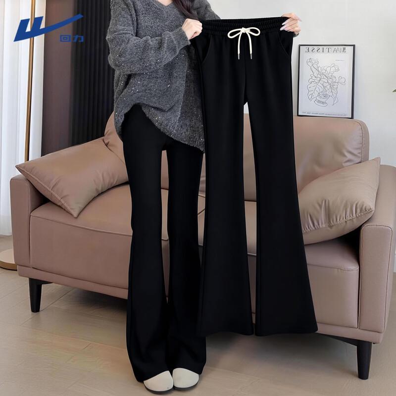 Women s High-Waisted Flared Trousers 2XL