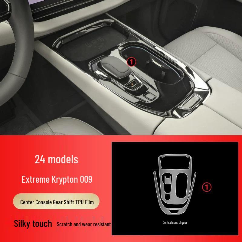 Zeekr 009 Interior & Dashboard Protective Films - 25 Model Compatibility, TPU HD Films for Navigation Screen & Gear Shift Headlight