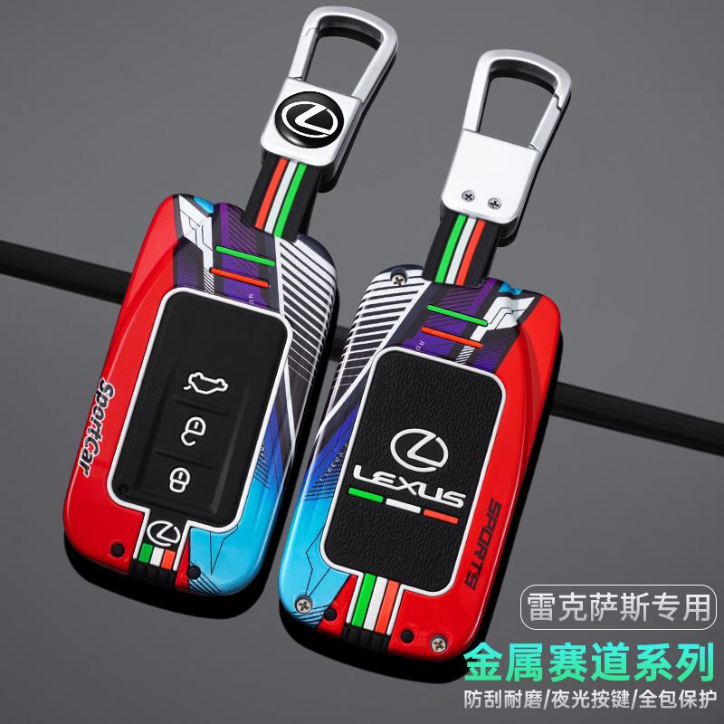 XBE2 Zinc Alloy Car Remote Key Cover Case Fob for Lexus NX GS RX IS ES GX LX RC 200 250 350 LS 450H 300H Auto Keychain Accessories