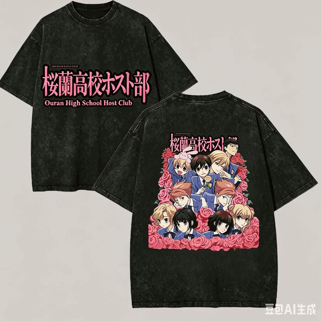 Ouran High School Host Club Washed T-shirt Anime Lover Harajuku New Model Oversized Vintage Loose Classic Unisex Streetwear soft
