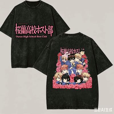 Ouran High School Host Club Washed T-shirt Anime Lover Harajuku New Model Oversized Vintage Loose Classic Unisex Streetwear Soft