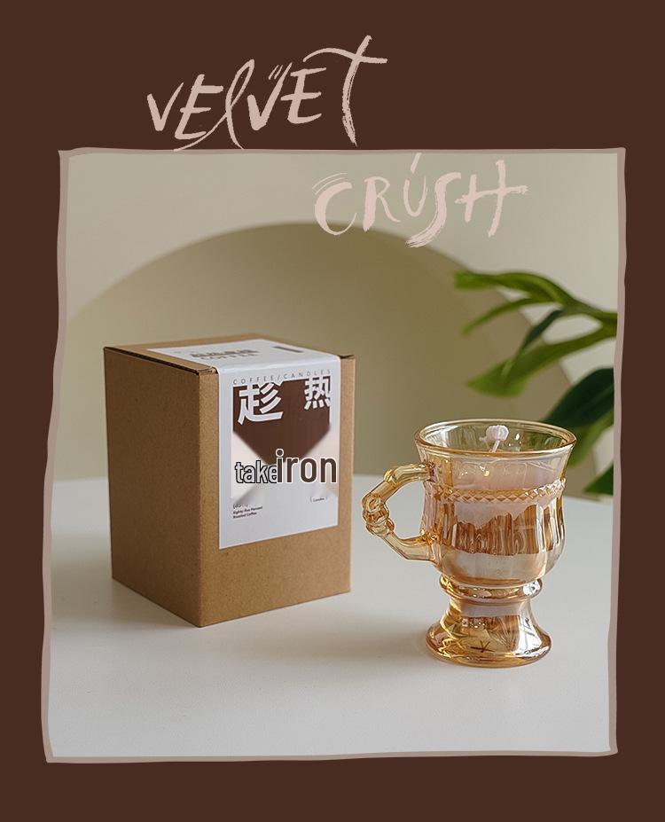 High-End Coffee Scented Candle Cup - Unique Fragrance Souvenir Gift
