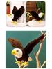 Pelúcia Águia-careca: Decoração de Quarto Infantil & Presente de Aniversário Mais Vendido