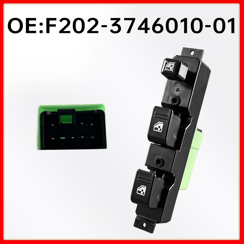 F202-3746010-01 Compatible with Changan Jinniu Xing/Zhi Xing 7 Driver s Side Window Switch