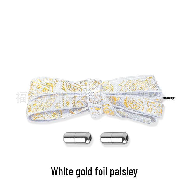 Paisley elastické tkaničky bez zavazování pro děti