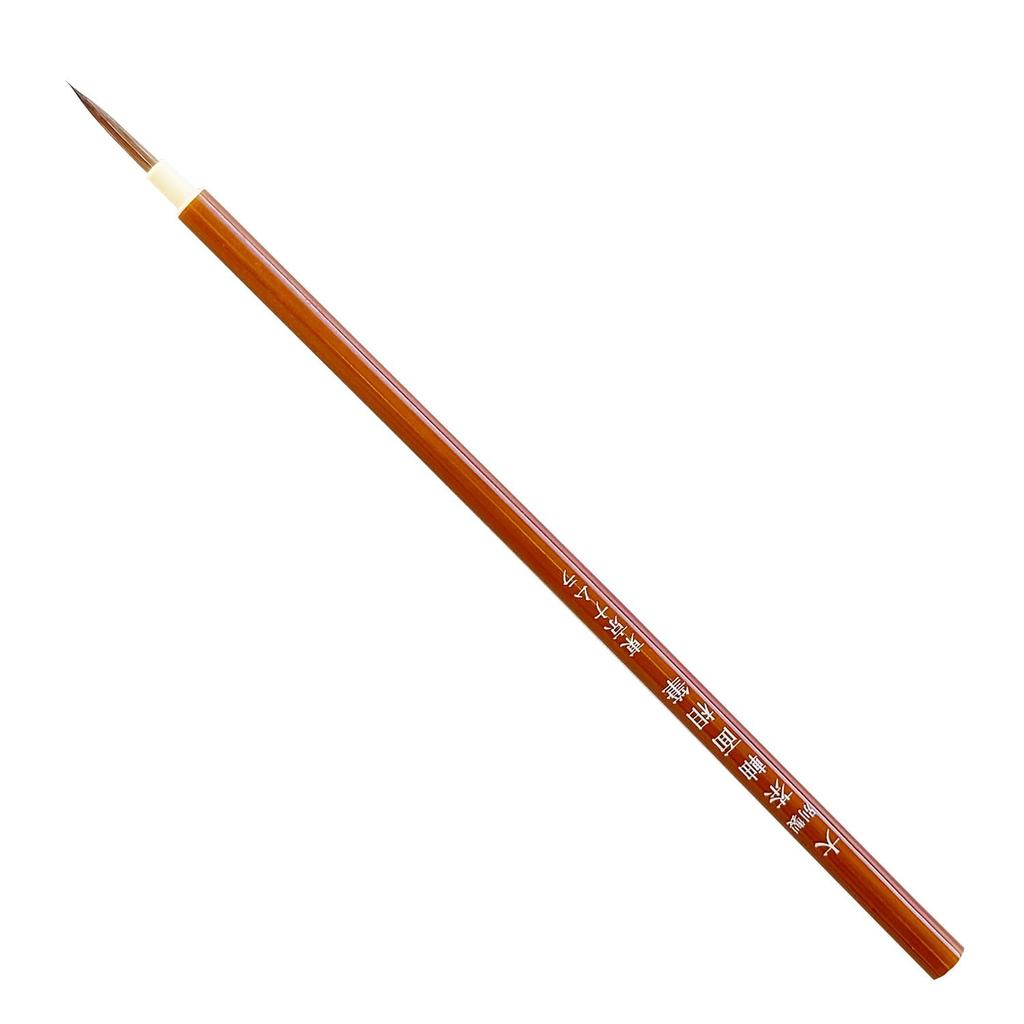 Namurataiseidou Design Brown Weasel for Japanese Art Beginners Brush, Handle, Hair, Large, Illustration, Painting, Coloring, Supplies,