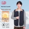 LangSha Wool Blend Warm Vest 5701