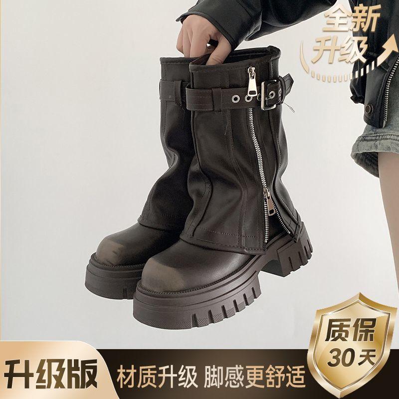 Brown platform Martin boots women's 2025 new autumn thin small British style thick heel retro short boots