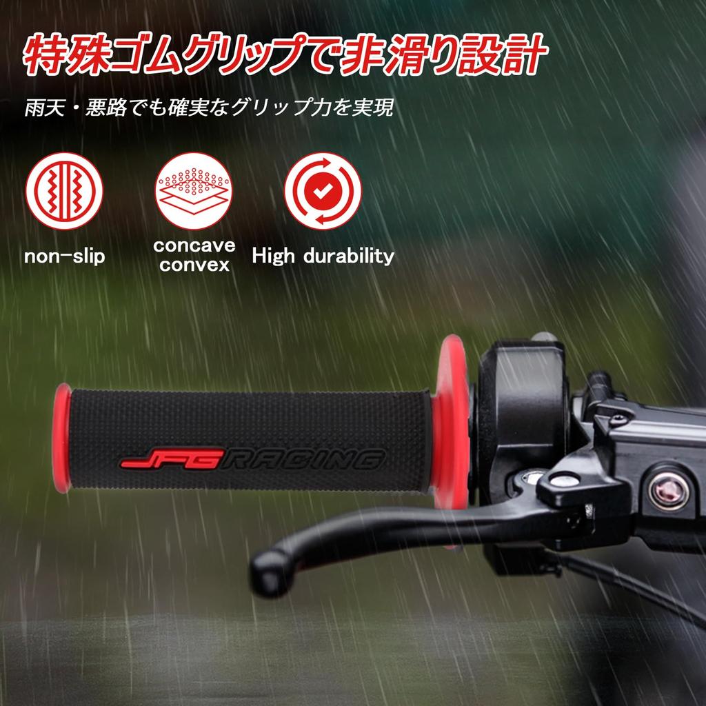 JFG Bike Throttle Kit Visual Throttle + Throttle Wire (Throttle Cable)+Grip+Spacer 7/8" 22mm Aluminum