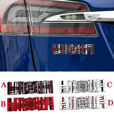 Metal Car Body Styling Fender Logo Trunk Badge Stickers Emblems Decals for Model S Model X Model 3 Roadster Cybertruck Accessories