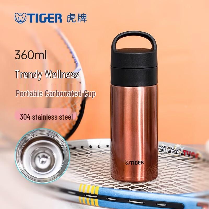 Tiger MKB-T361 Stainless Steel Vacuum Insulated Bottle