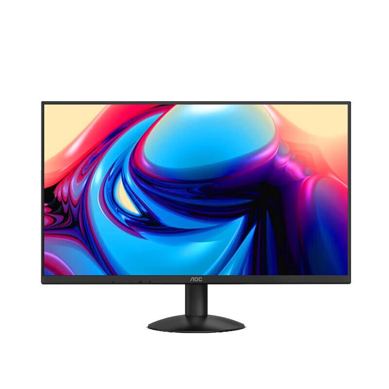 AOC 27B30H 27-inch 120Hz Full HD IPS Monitor CN plug (adapter included)