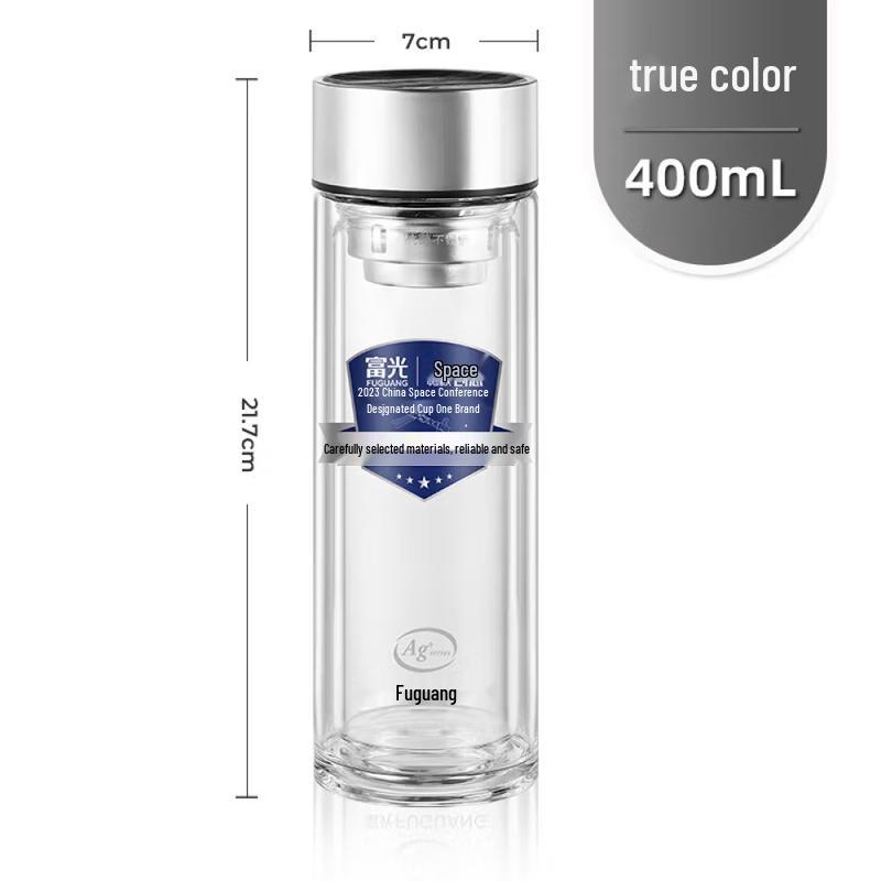 FUGUANG Double-Wall Glass Tea Infuser Bottle