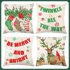 Christmas Linen Pillowcase, Santa Claus Printed Pillow, Cushion Cover, Home Living Room Decoration Cushion Cover
