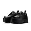 IQ4927-001 Nike Air 1 Brooklyn Low Negro Plata Metálica (De las mujeres)