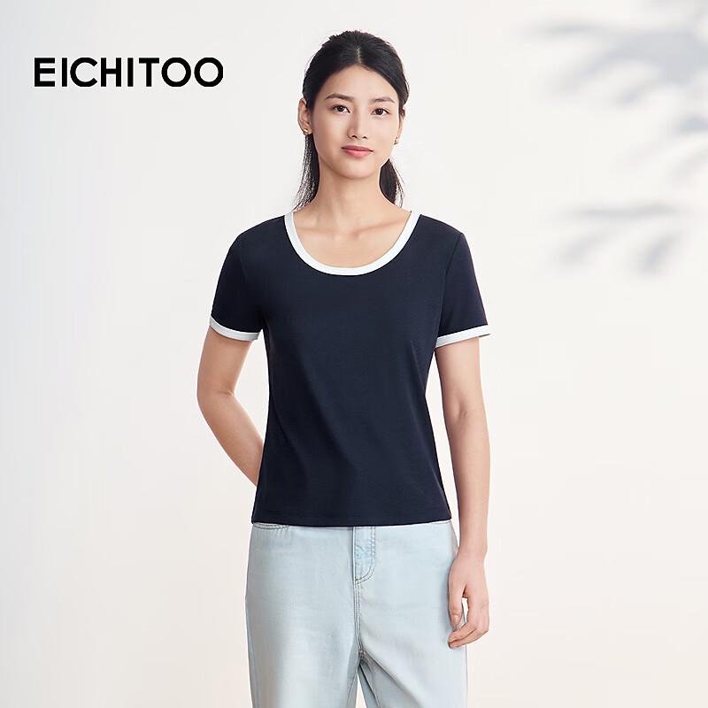 EICHITOO Women s Contrast Color Slim Fit Short Sleeve T-Shirt M