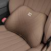 Seres Blue Electric E5 E3 Car Memory Foam Headrest & Lumbar Support Pillow