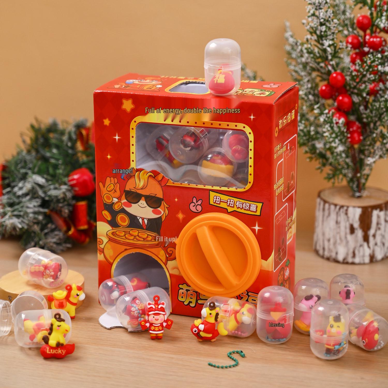 

2026 Year of the Horse New Year s Children s Gashapon Machine Blind Box Toy - Perfect Birthday Gift for Boys and Girls