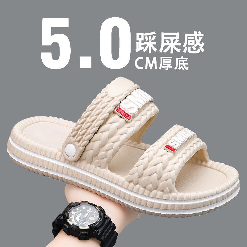 

Платформні сандалі чоловічі літнє взуття нековзкий та дезодоруючий матеріал EVA подвійного призначення для водіння спортивні шльопанці чоловічі пляжні туфлі 45 хакі