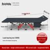 Ruishida Portable Folding Nap Bed, Oxford Cloth, Military-Style for Office or Outdoor Use