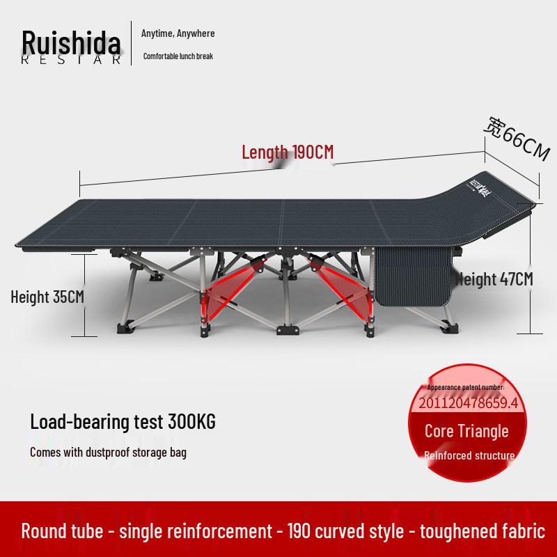 Ruishida Portable Folding Nap Bed, Oxford Cloth, Military-Style for Office or Outdoor Use