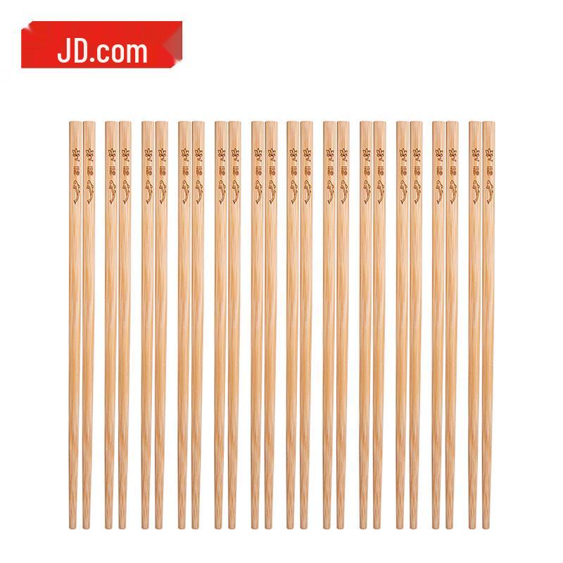 Jingzao Natural Carved Lacquer-Free Bamboo Chopsticks (12 Pairs)