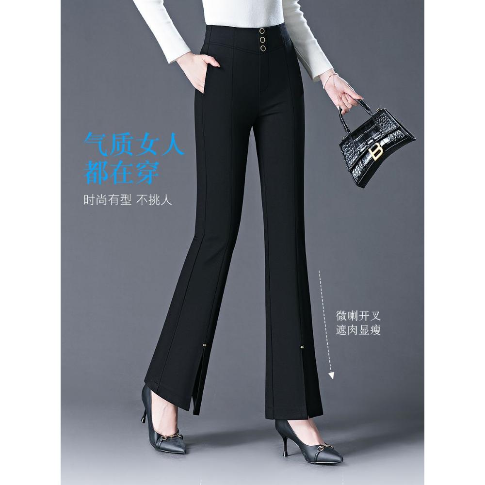 Mikro Schlaghose Frühling Freizeithose Neu Hochtailliert Slim Fit Schlankmachend Elastisch Lässige Schlaghose