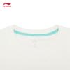Li-Ning ATSW401 Unisex Short Sleeve T-Shirt