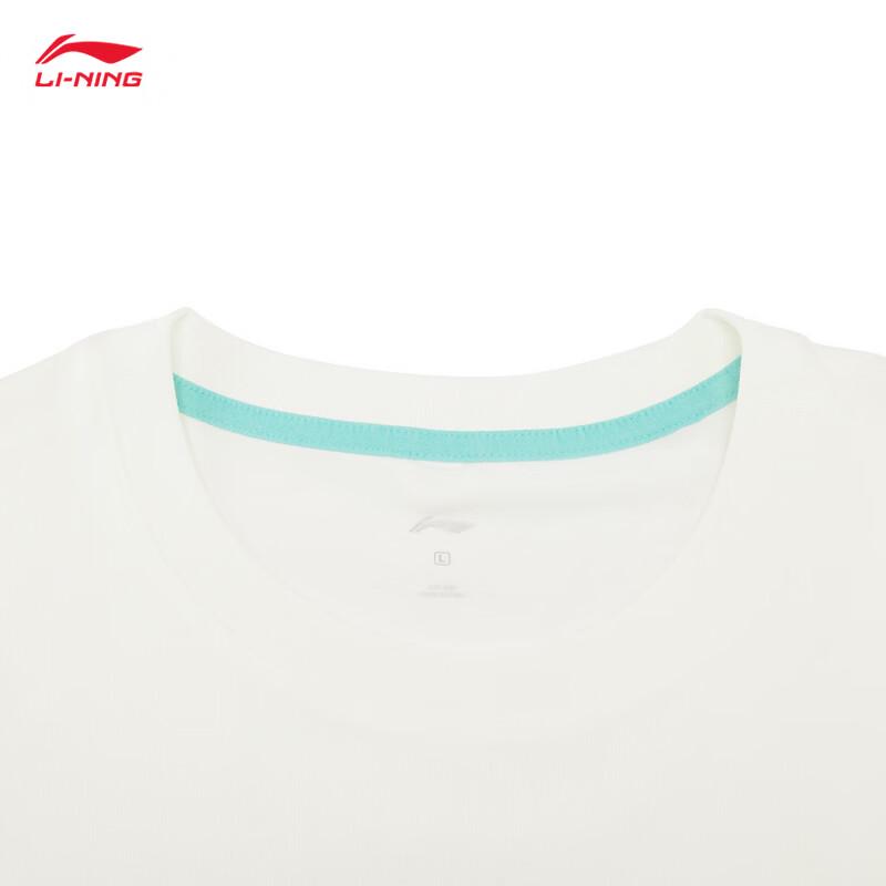 Li-Ning ATSW401 Unisex Short Sleeve T-Shirt