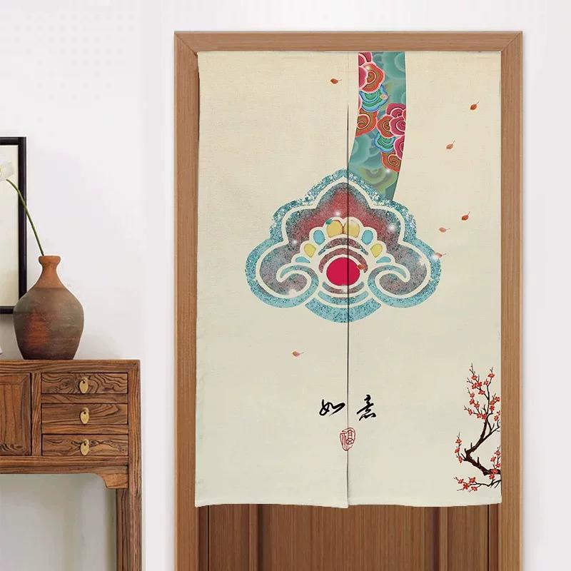 Chinese Half Door Curtain for Kitchen Bathroom Bedroom Partition Windproof Decorative Hanging Screen