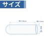 X AUTOHAUX Silicone Cap Plug Pipe Treatment Mekura Plug Mekura