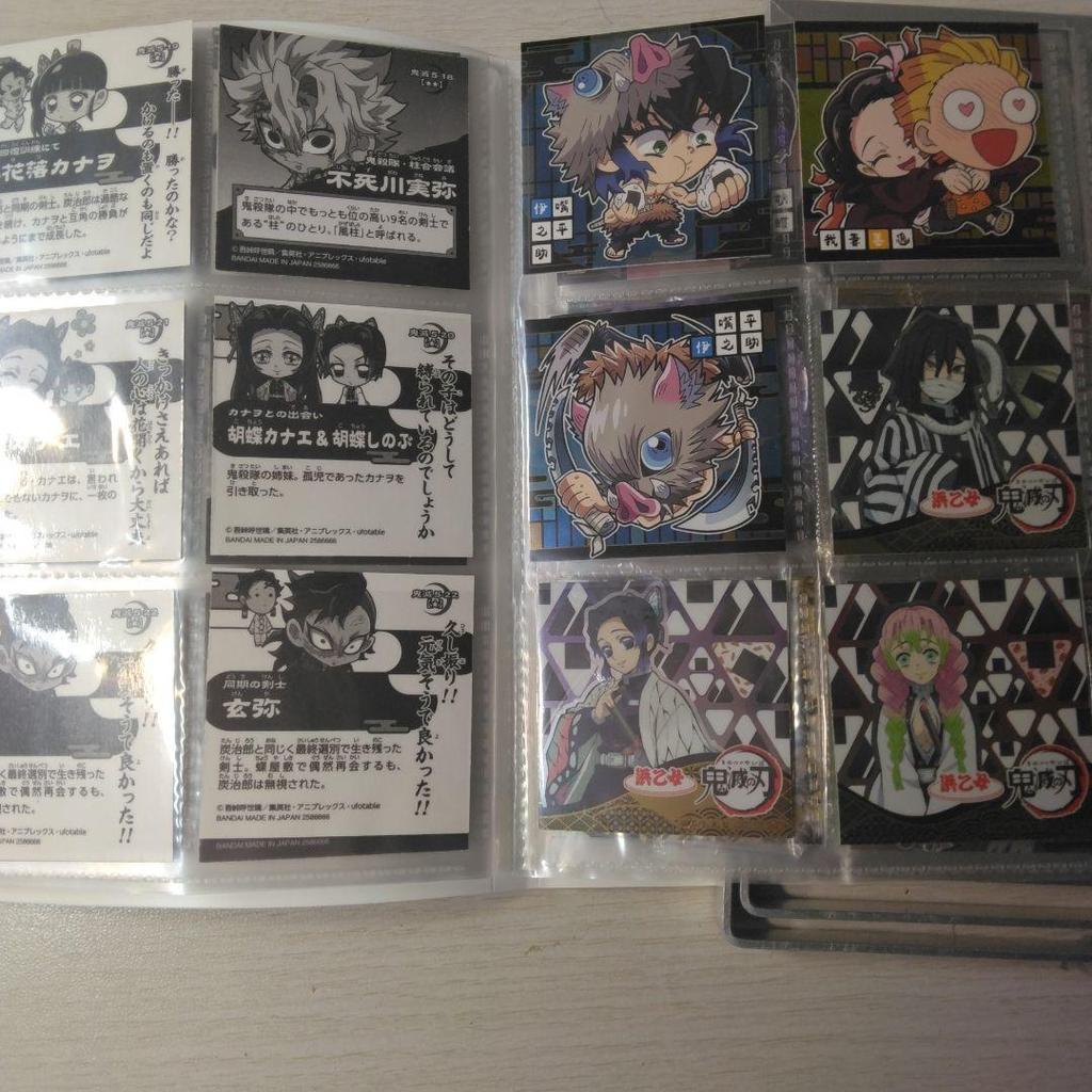 Used Demon Slayer: Kimetsu No Yaiba Deformed Seal Wafer Official File and Seal Tanjiro's Extremely Rare Contains!