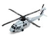 UH60 INCR RTF Elektrické rádio Oficiální Japonský Set GB400 G-Force, Ovládání, Produkt,