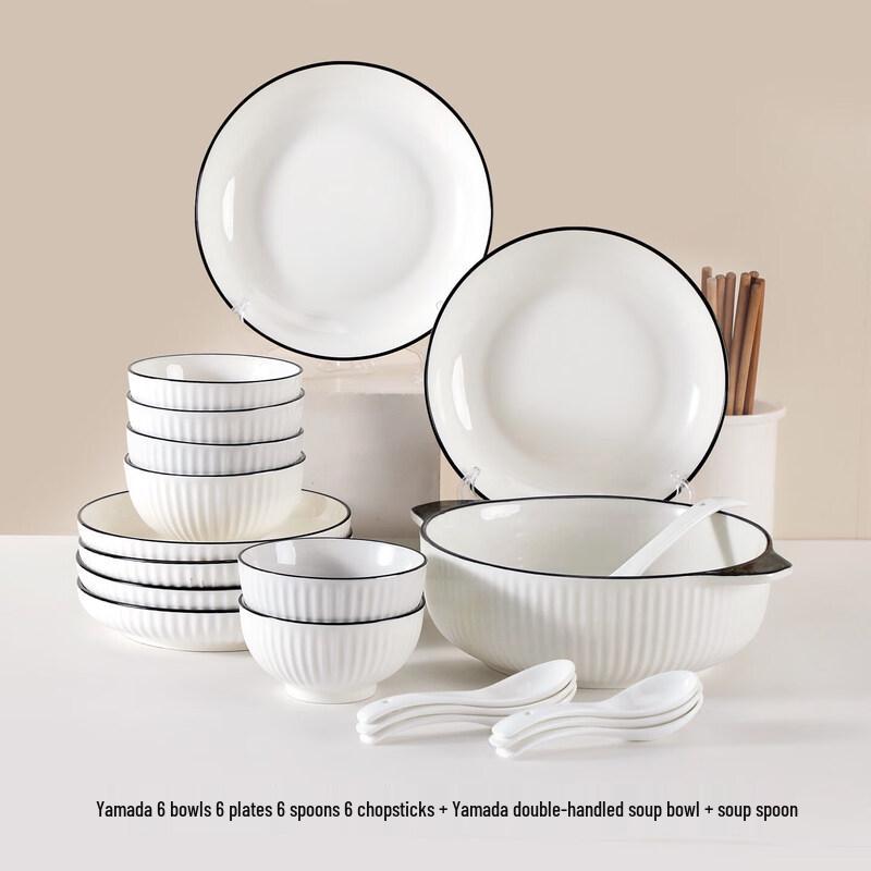 Nordic Style Ceramic Dinnerware Set