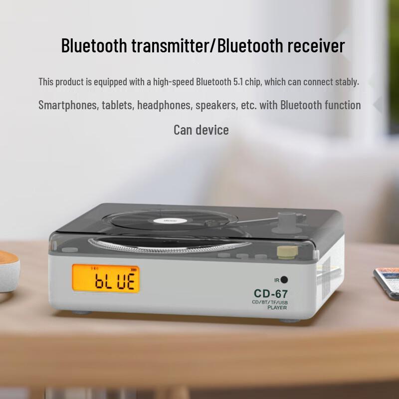 PANDA CD-67 All-in-One Bluetooth CD Player & Speaker