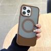 Applicable To Apple 16 Dual Color Combination Mobile Phone Case IPhone 14 Magnetic 11 Side Pro Suction ProMax Protection 12 Protection 13 Set 15