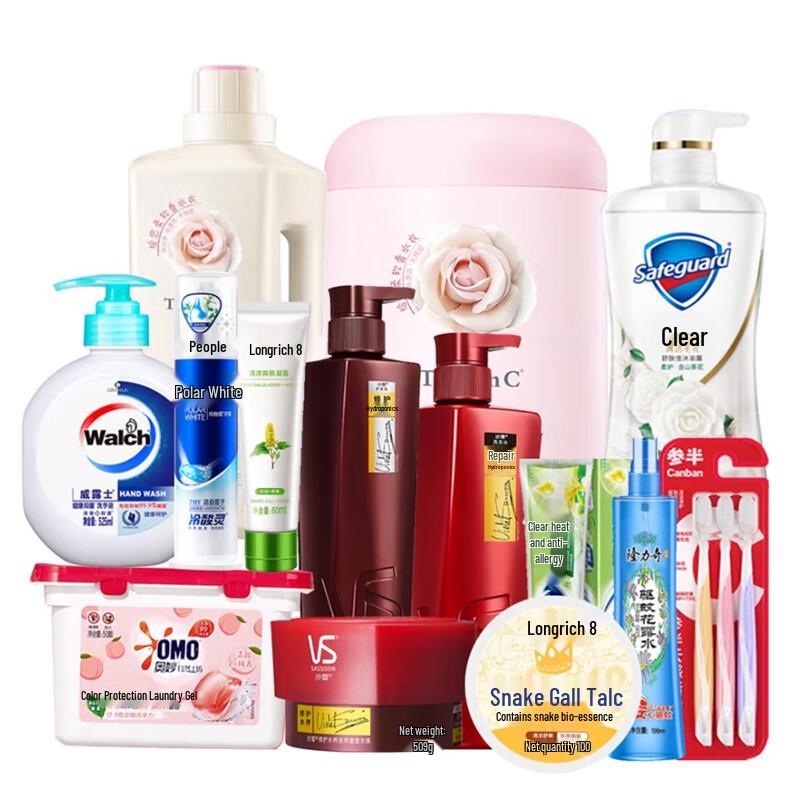 

Vidal Sassoon Amino Acid Repair Shampoo Set