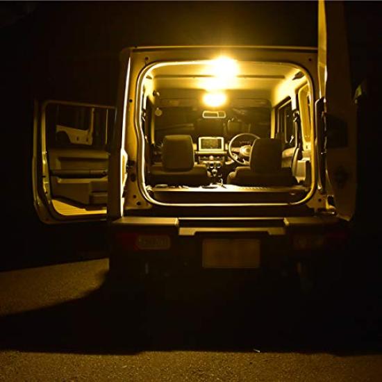 LMMC LED Interior Lamps for the New Jimny and the New Jimny Sierra and and the New Wagon R Smile and Available in Warm or Warm Front and Rear JB64W,