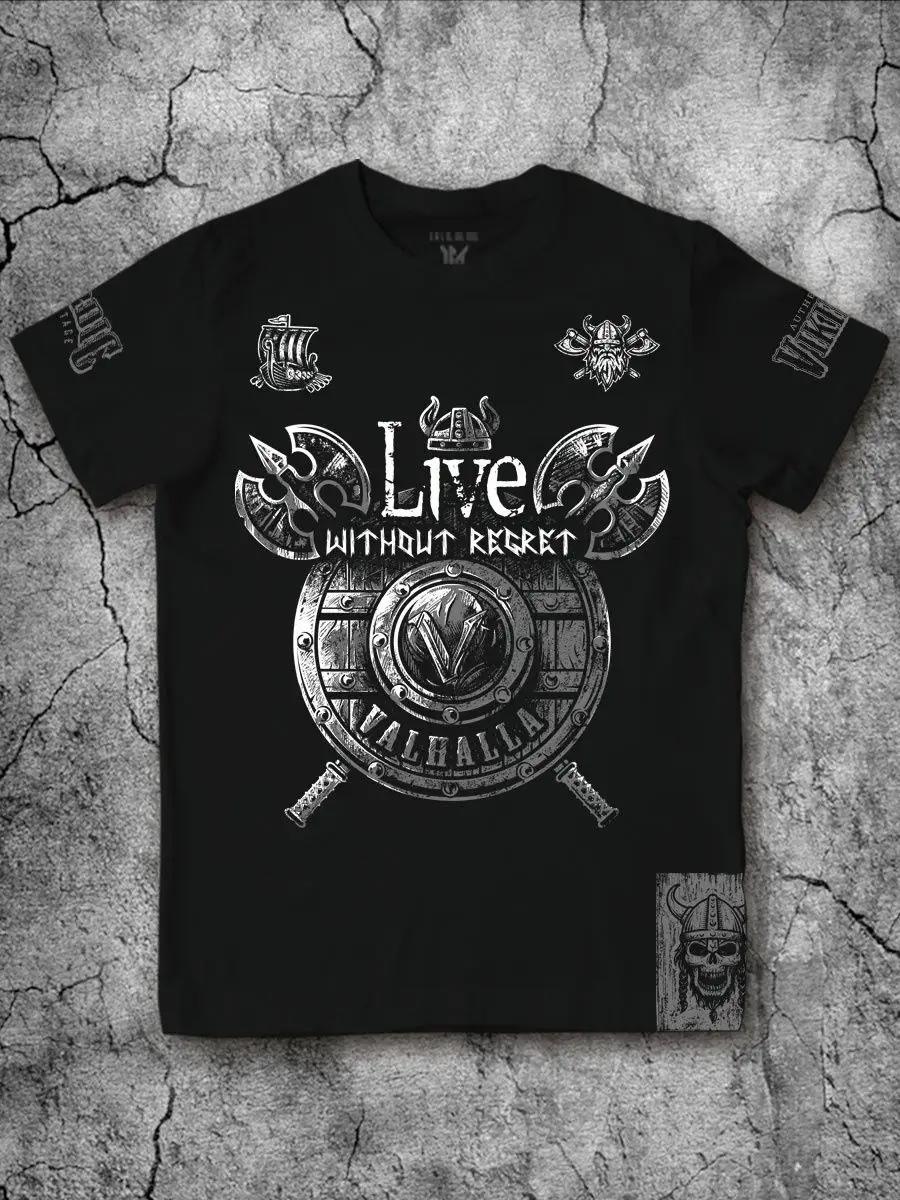 

Viking Axe Printed Black T-shirt S