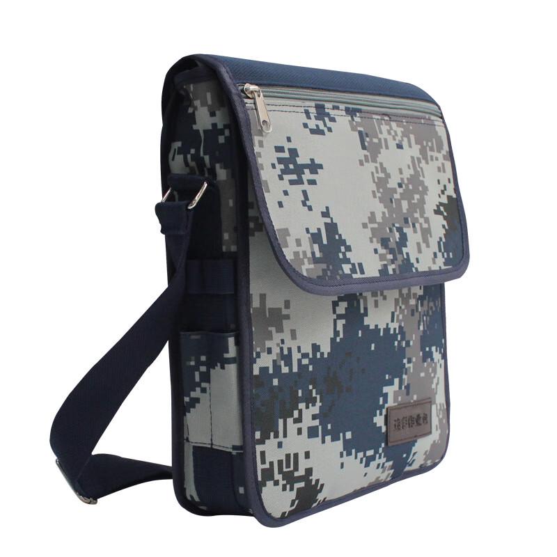 Тактический Камуфляжный Многофункциональный Наплечный Сумка