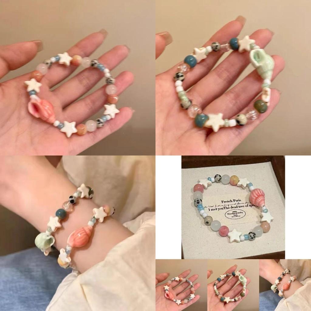 Beautiful Ceramic Star Conch Bracelet For Women Summer Chic And Fresh Design