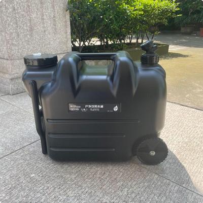 Contenedor de Agua con Ruedas de 28L Jarra con Grifo Incorporado Gran Capacidad para Campistas,