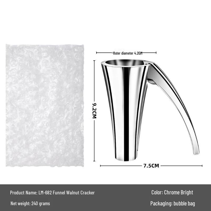 Набор для колки орехов ZISIZ для дома